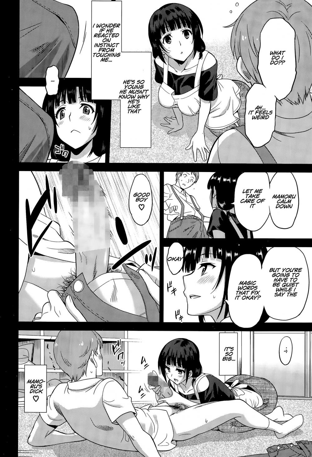 Hentai Manga Comic-Working Girl -Nursery School Chapter-Read-8